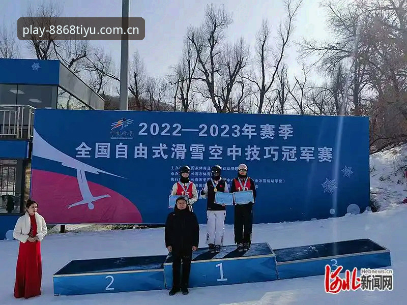 体育服务实用指南：8868体育官网必备知识与操作技巧