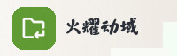 合作伙伴