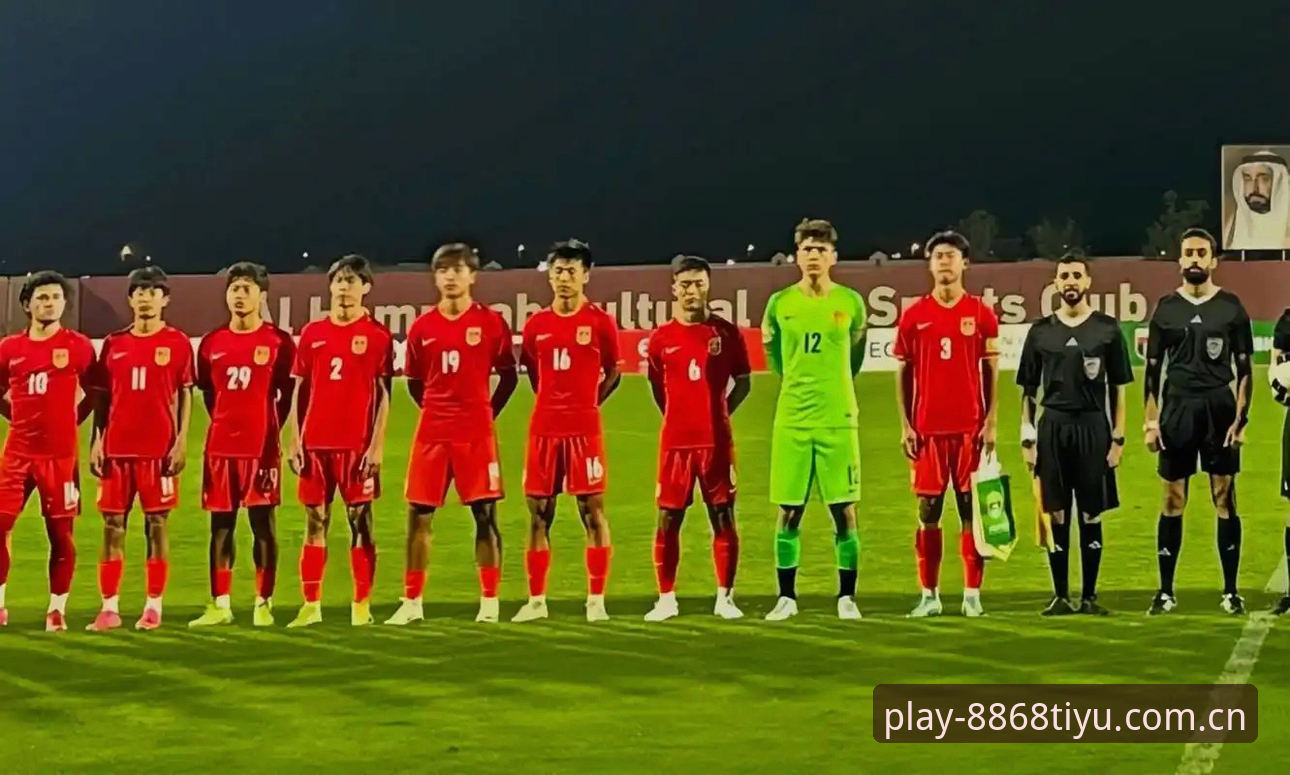 U17世界杯抽签结果揭晓 中国青年军小组赛对阵西班牙摩洛哥